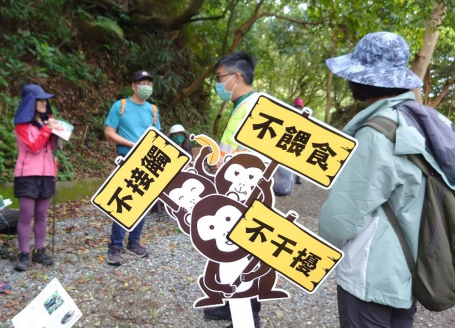 112年臺灣獼猴保育宣導-親子夏令營(團報)