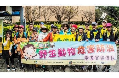 我們與猴的距離～天母水管路300人獼猴防治宣導
