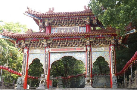 芝山岩步道